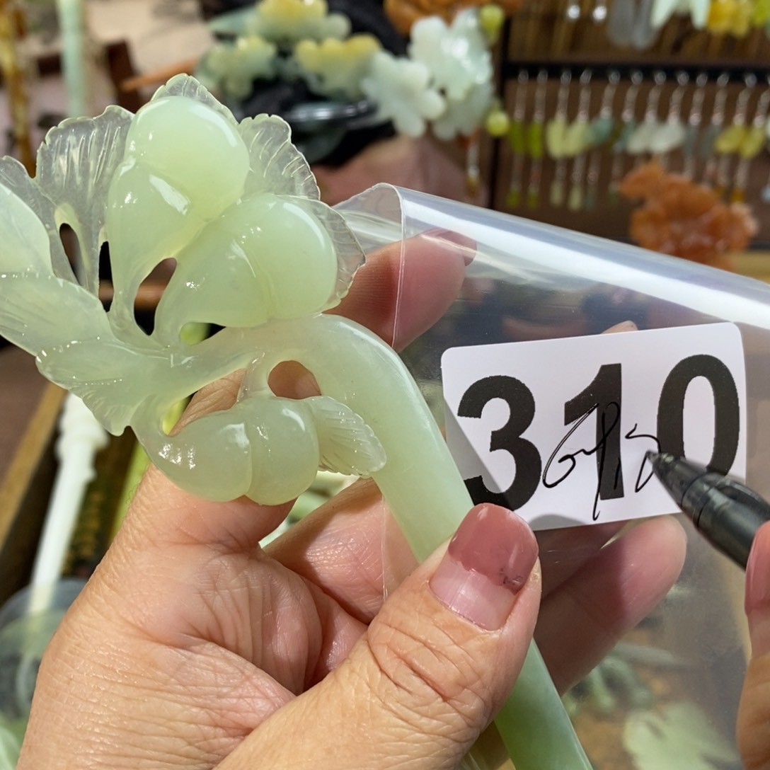 蛇纹石玉玉簪合金我*！