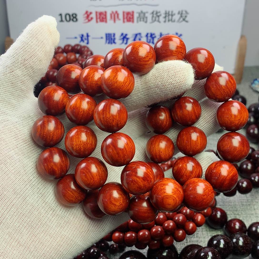 檀香紫檀（小叶紫檀）18泥料