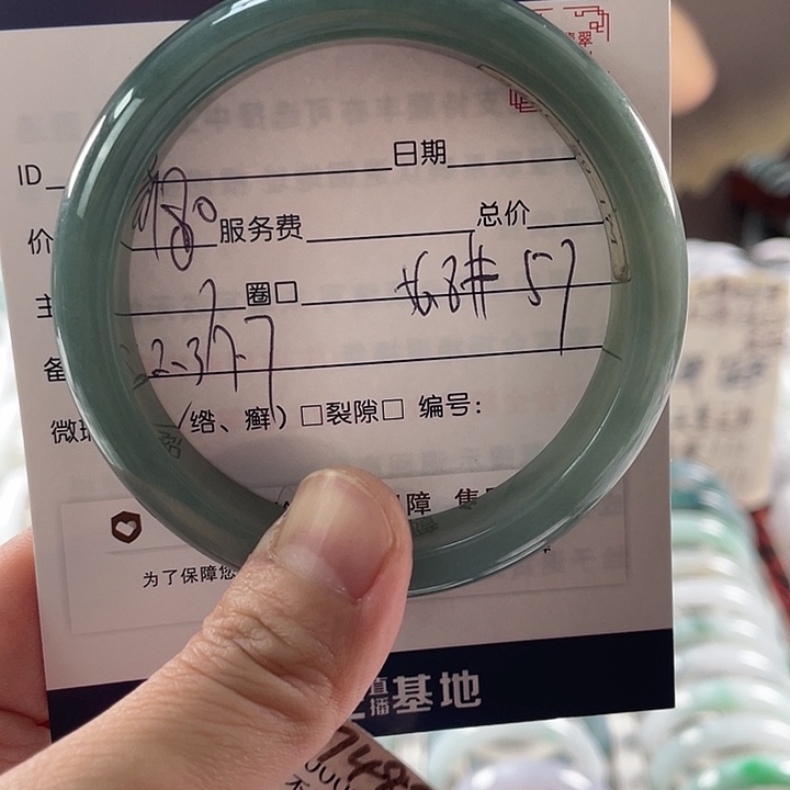 翡翠手镯未镶嵌11111111111
