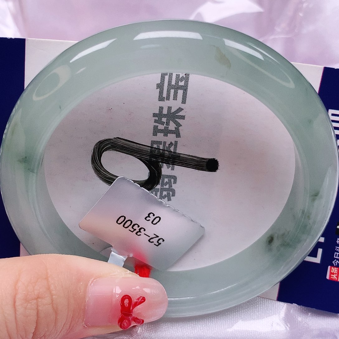 翡翠未镶嵌手镯天然缅甸a货翡翠