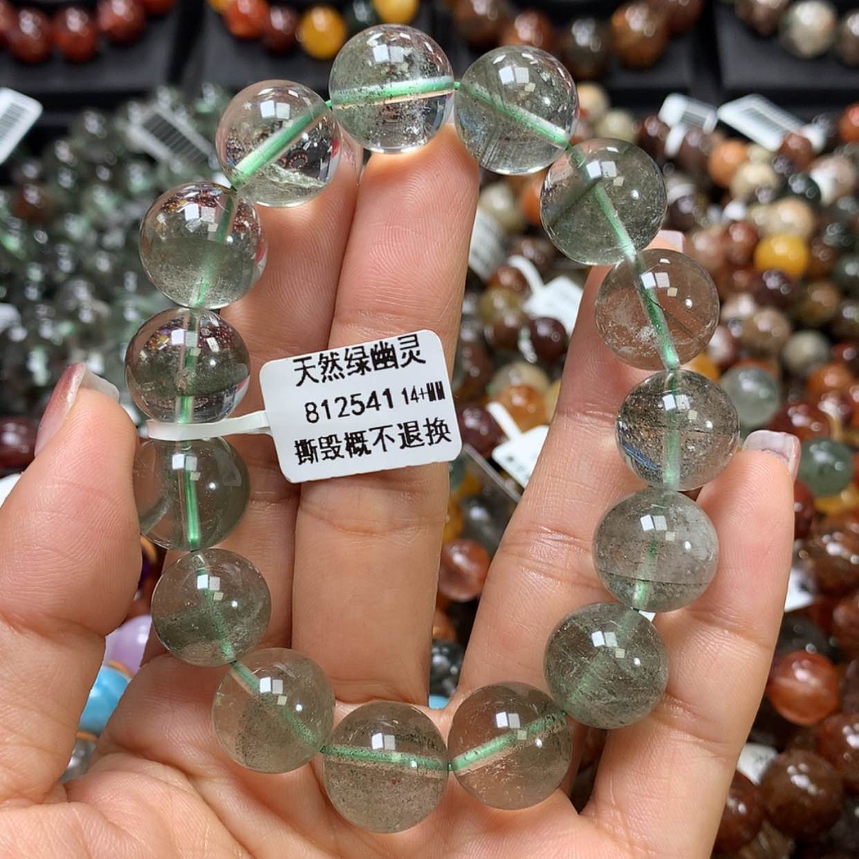 【闪购商品】水晶手链未镶嵌，