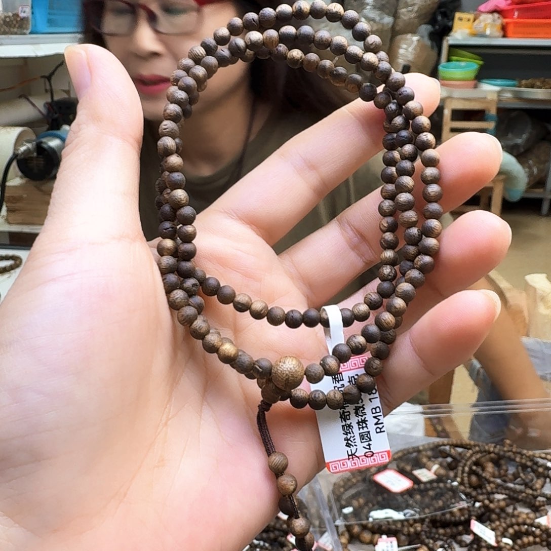 手串沉香04多圈手串 有瑕疵