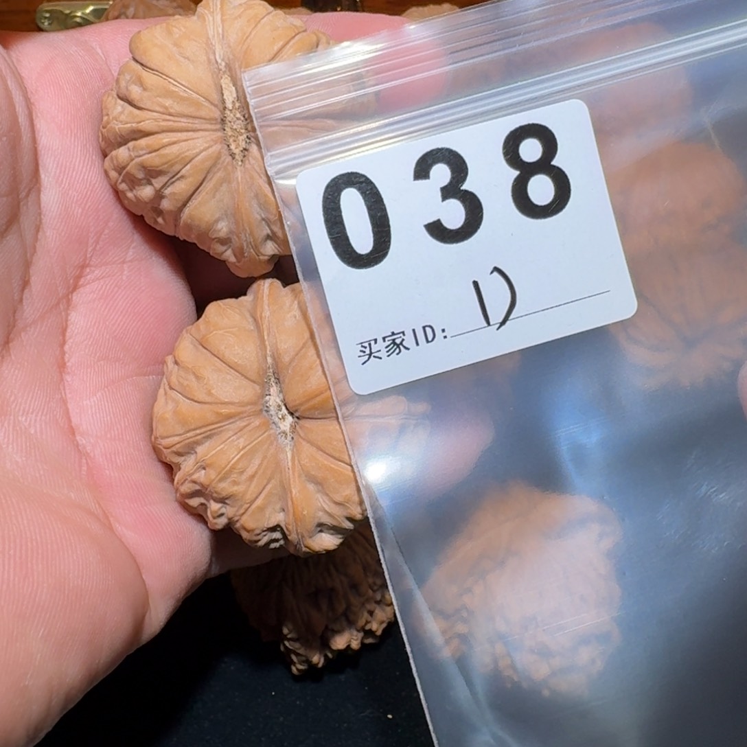 文玩核桃把件W*x南瓜