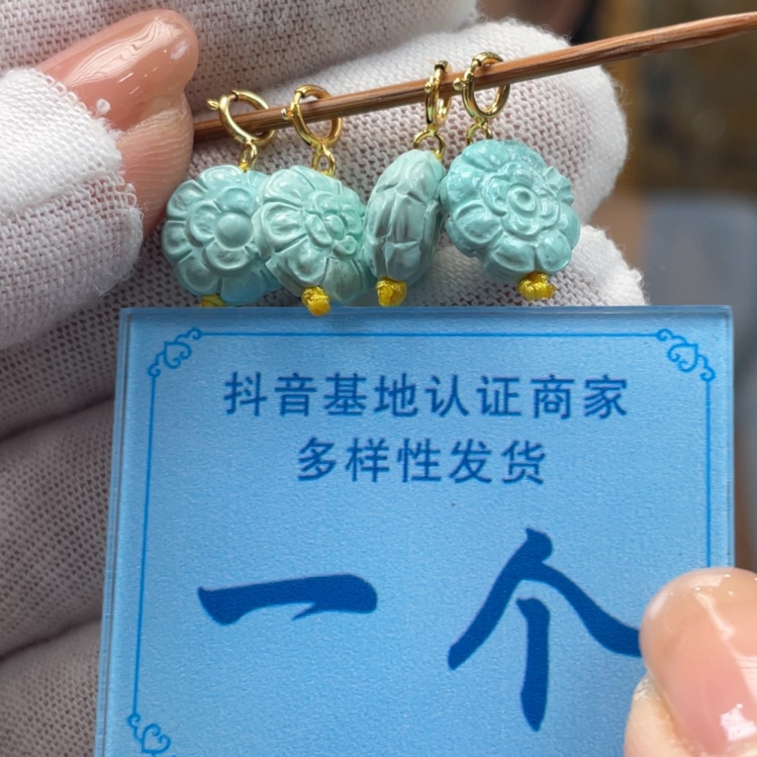 未镶嵌绿松石挂件