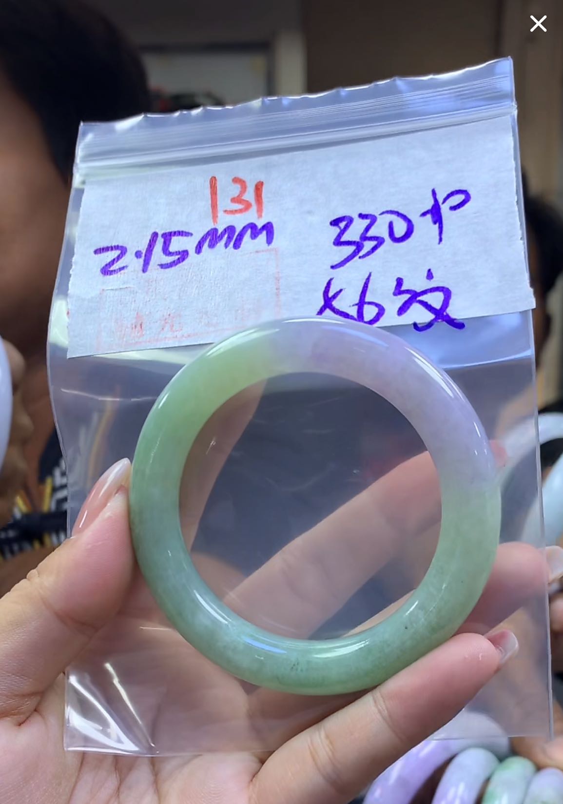 定制翡翠未镶嵌毛货131手镯56纹+330元+拍一发一