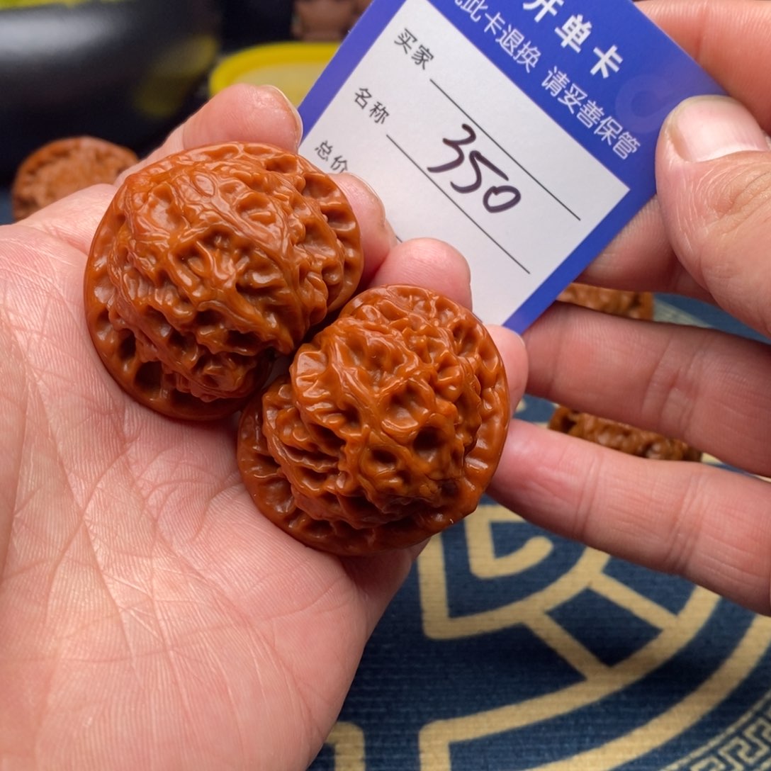 文玩核桃吊坠十*宫灯42