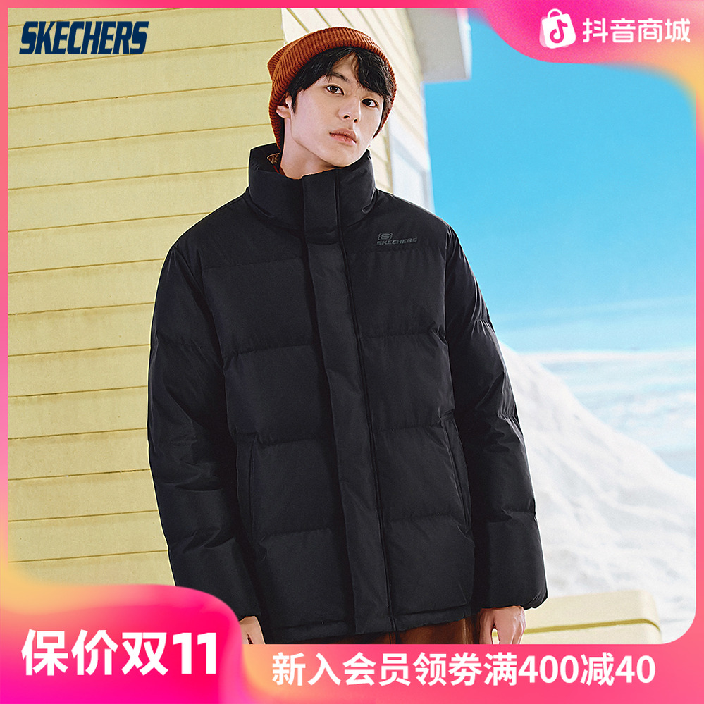 斯凯奇官方男女同款时尚潮流百搭立领保暖运动羽绒外套L324U108