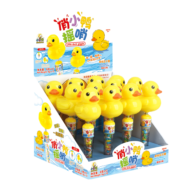 小乐蜂俏小鸭摇哨摇摇发声响声网红创意玩具糖果卡通动物造型玩具