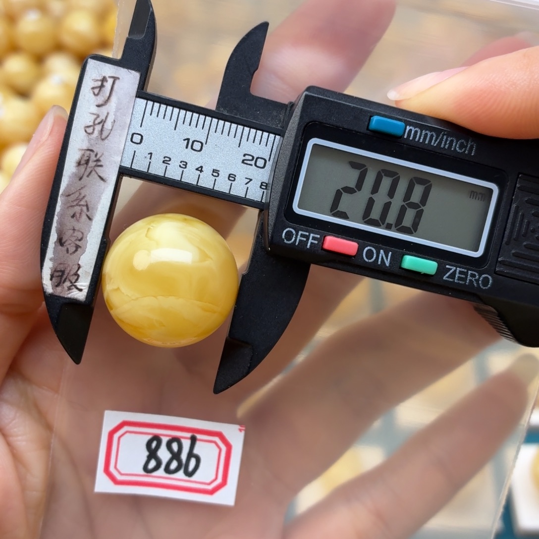 o***e蜜蜡未镶嵌裸石蜜蜡