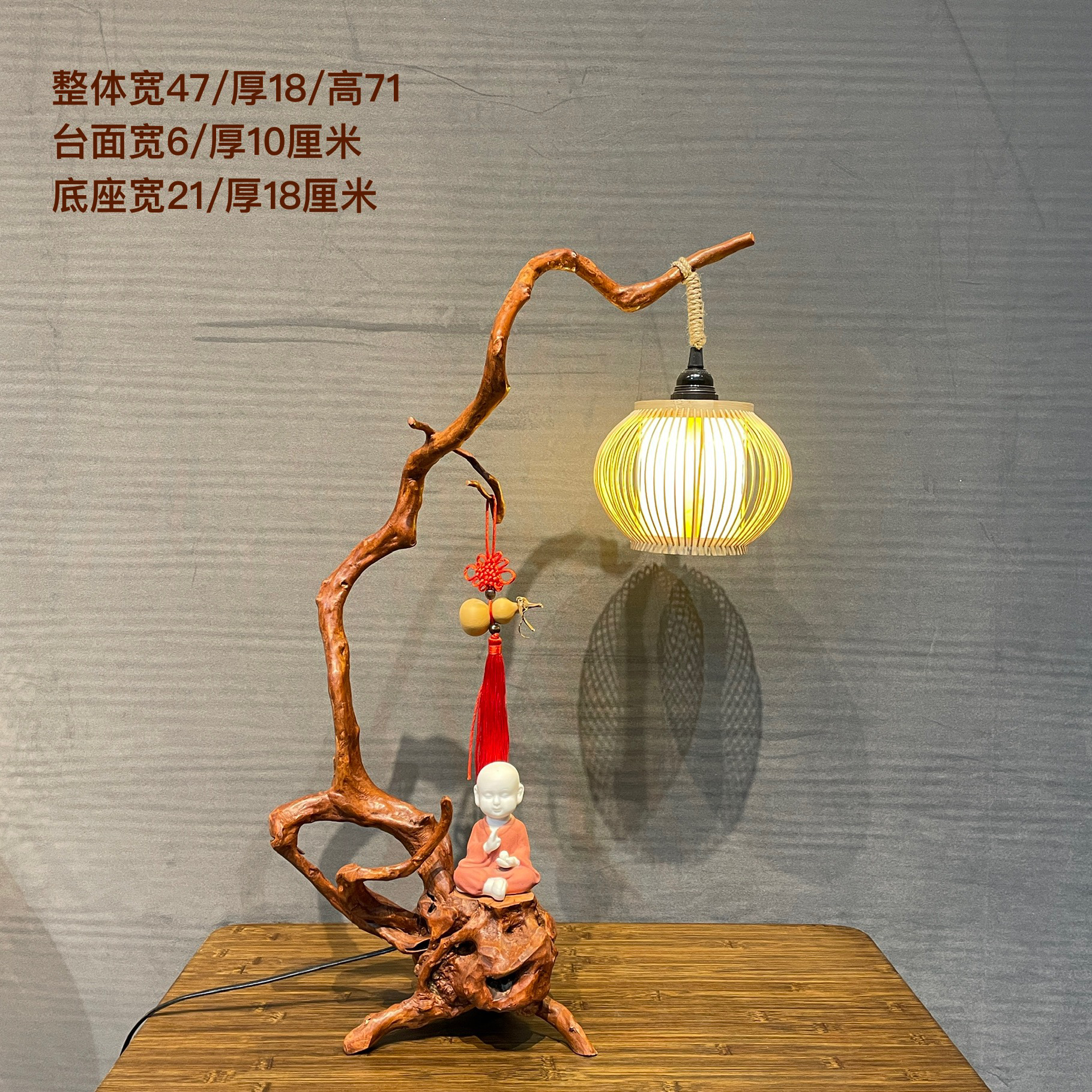 手工木作根艺杜鹃根台灯禅意空间陈设氛围灯饰
