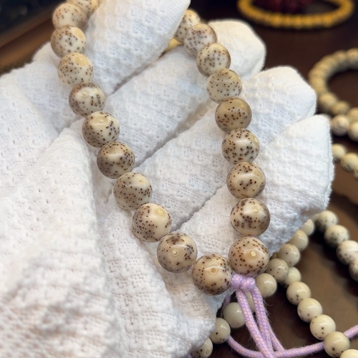 星月菩提吊坠卡10骨瓷白细星灰背性价比