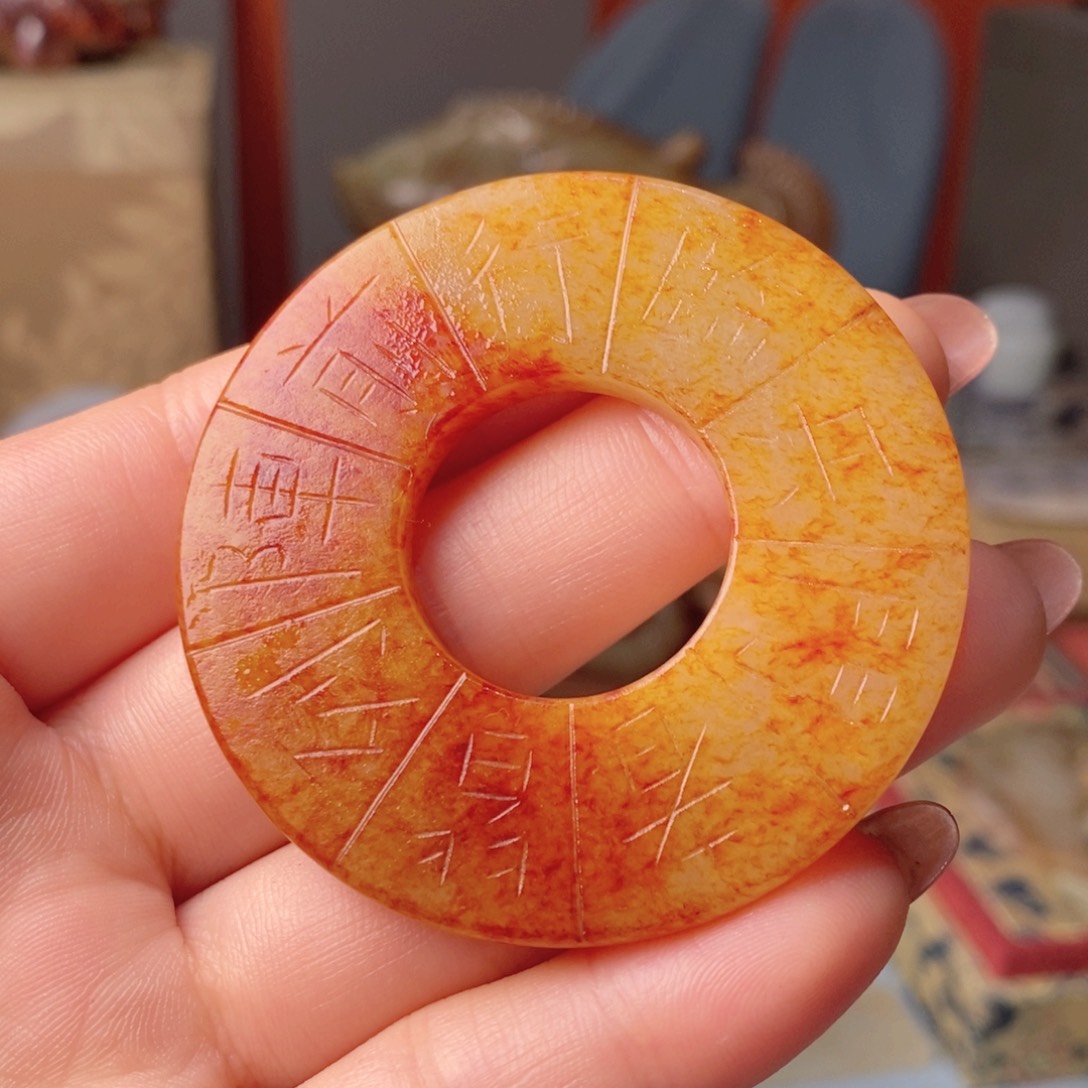 和田玉颈饰未镶嵌张*辰