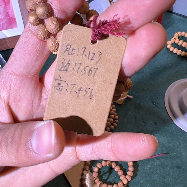 橄榄核手串/手链俱****歌酸枣核凤眼菩提