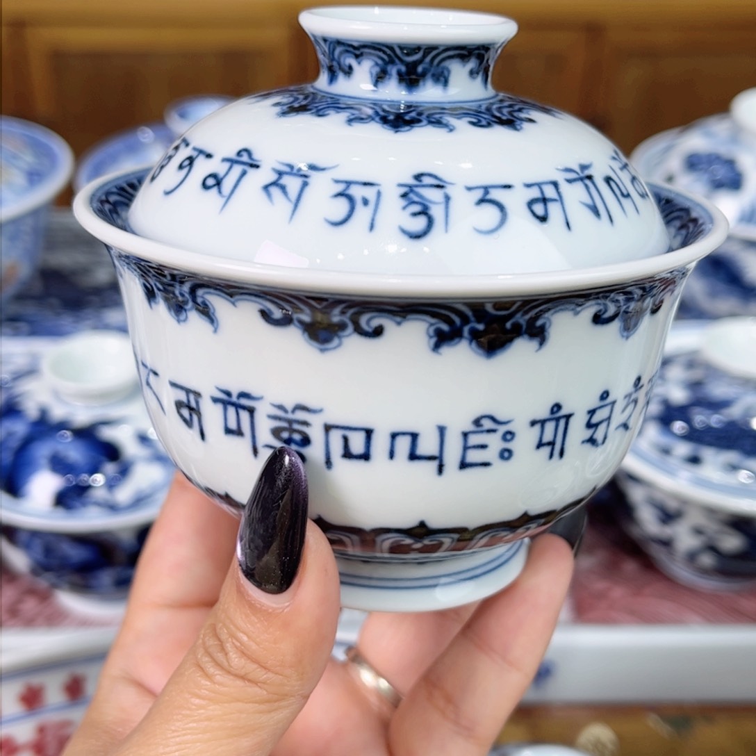 ，杯杯杯杯杯杯杯杯杯杯