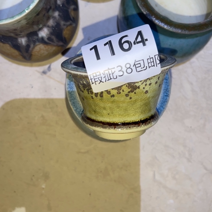 厂家直销瑕疵福利