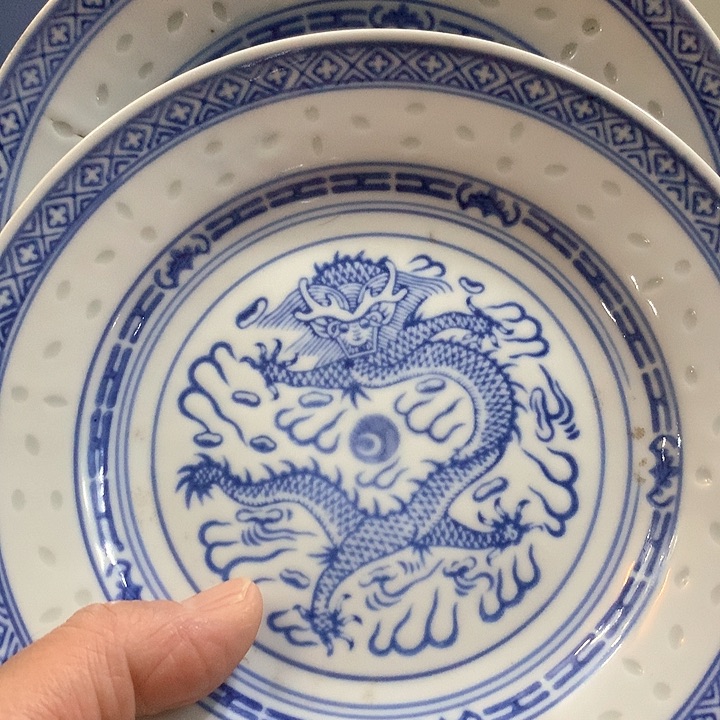 盘万*景德镇市光明瓷厂生产的盘子