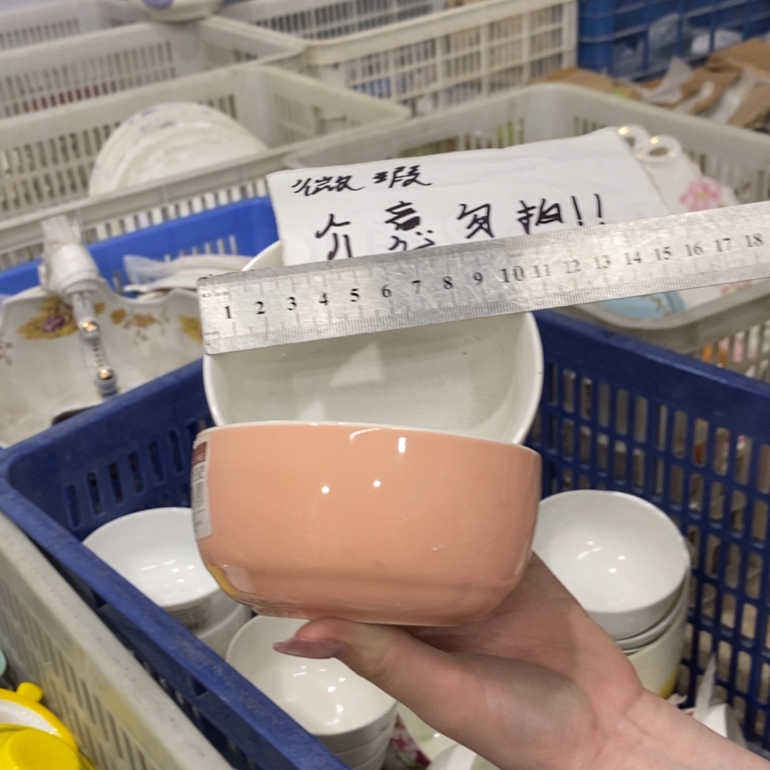 陶瓷陶瓷陶瓷陶瓷