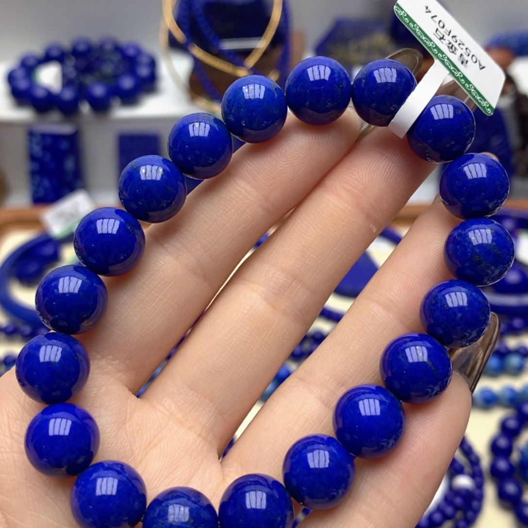 青金石未镶嵌手链10➕