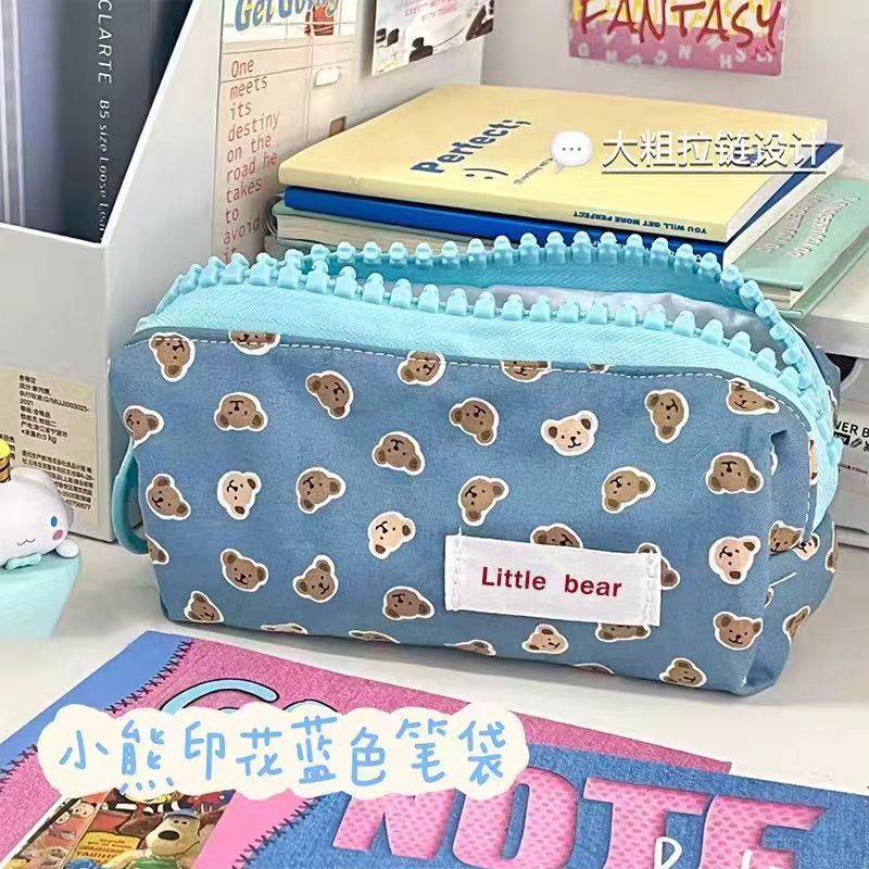 【大拉链小熊】高颜值小卡通小熊印花笔袋小初高中学生文具盒收纳袋