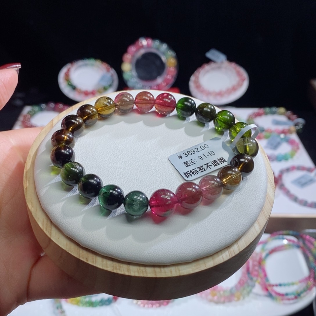 碧玺手链未镶嵌浓郁