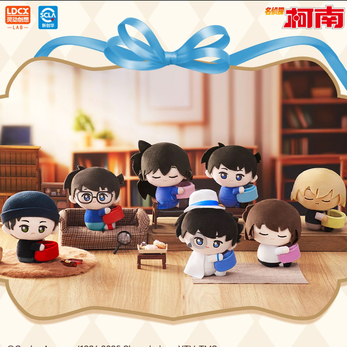 【名侦探柯南】毛绒公仔玩偶手环