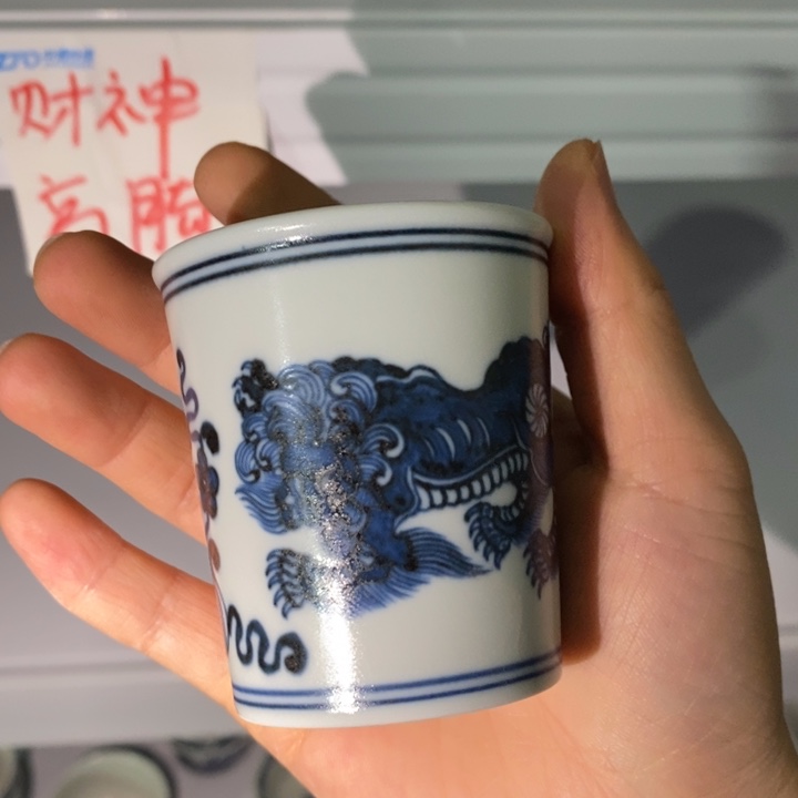 直筒微瑕杯杯杯杯杯杯杯