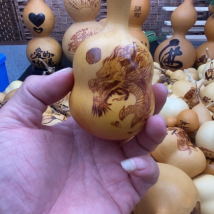****场香榧木葫芦工艺品