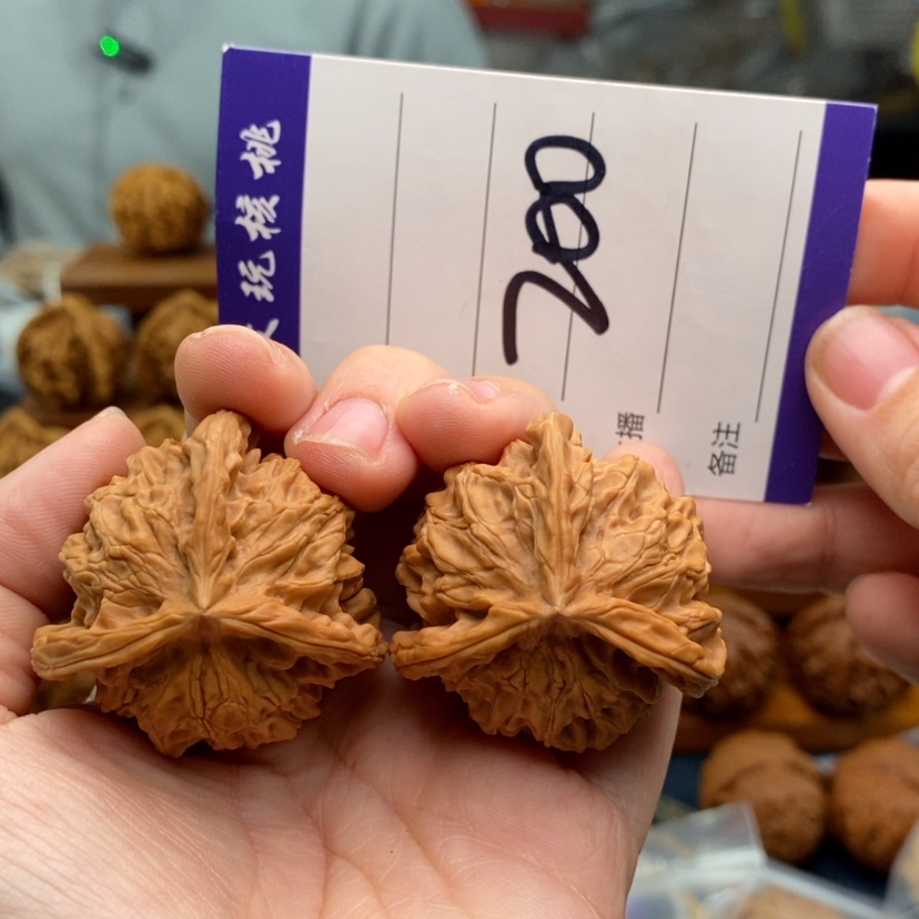 【闪购商品】文玩核桃吊坠38三棱