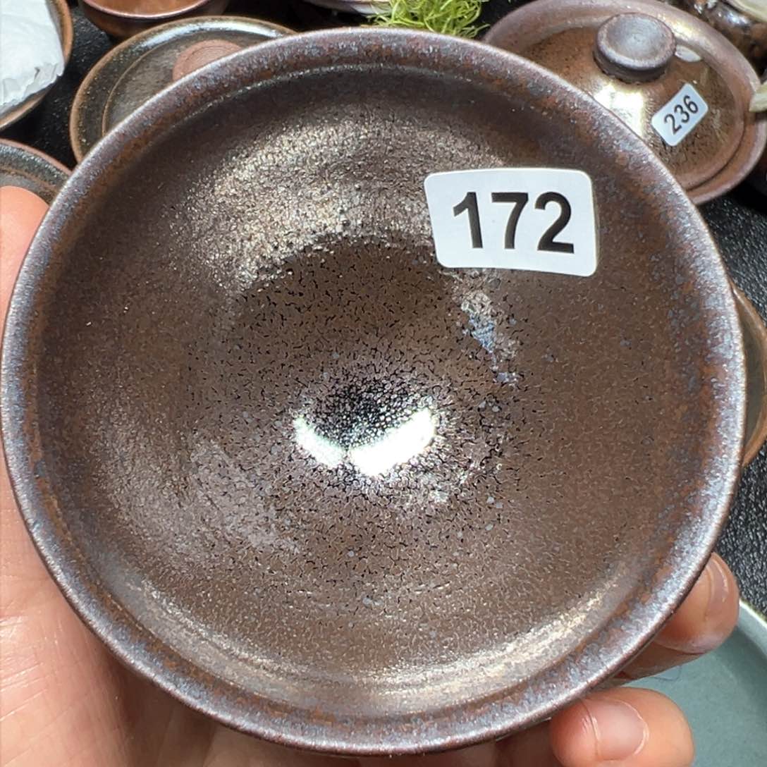 茶盏焦源龙窑，新年快乐172