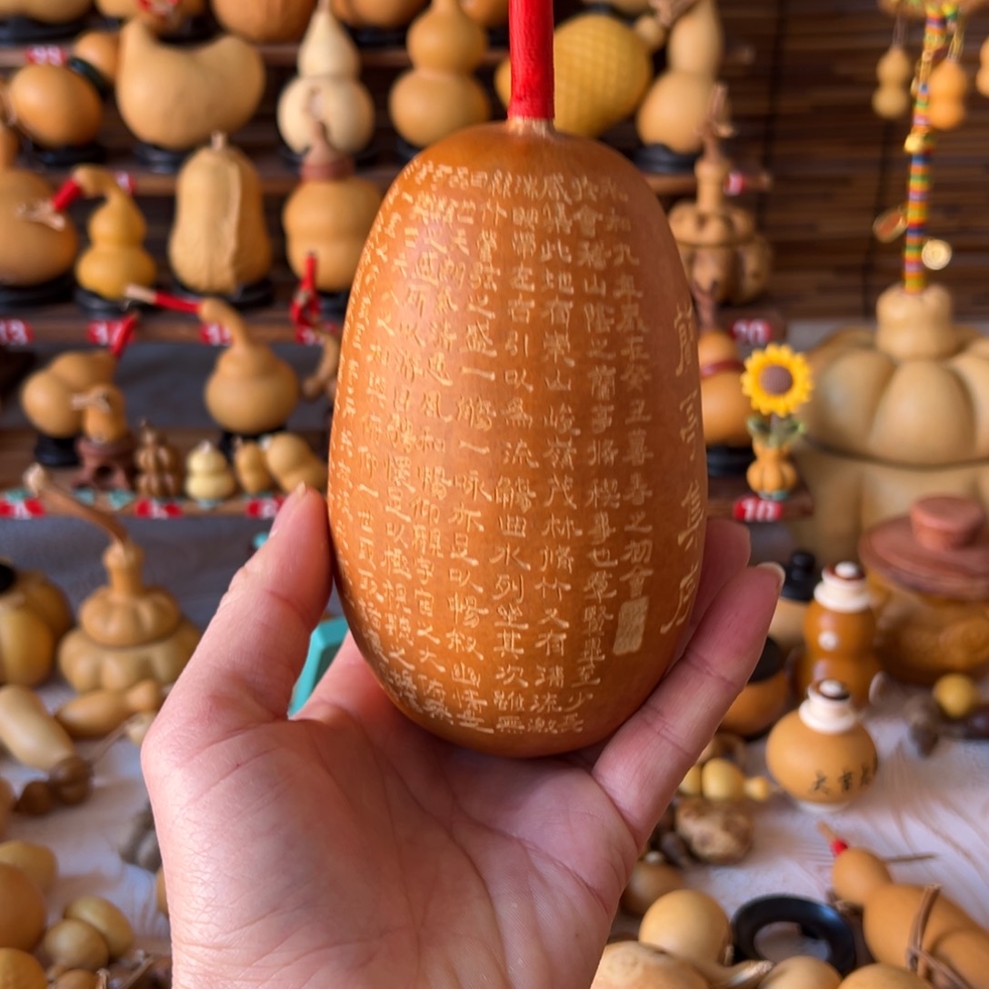 心**陈图哭突突突突突突突突突突