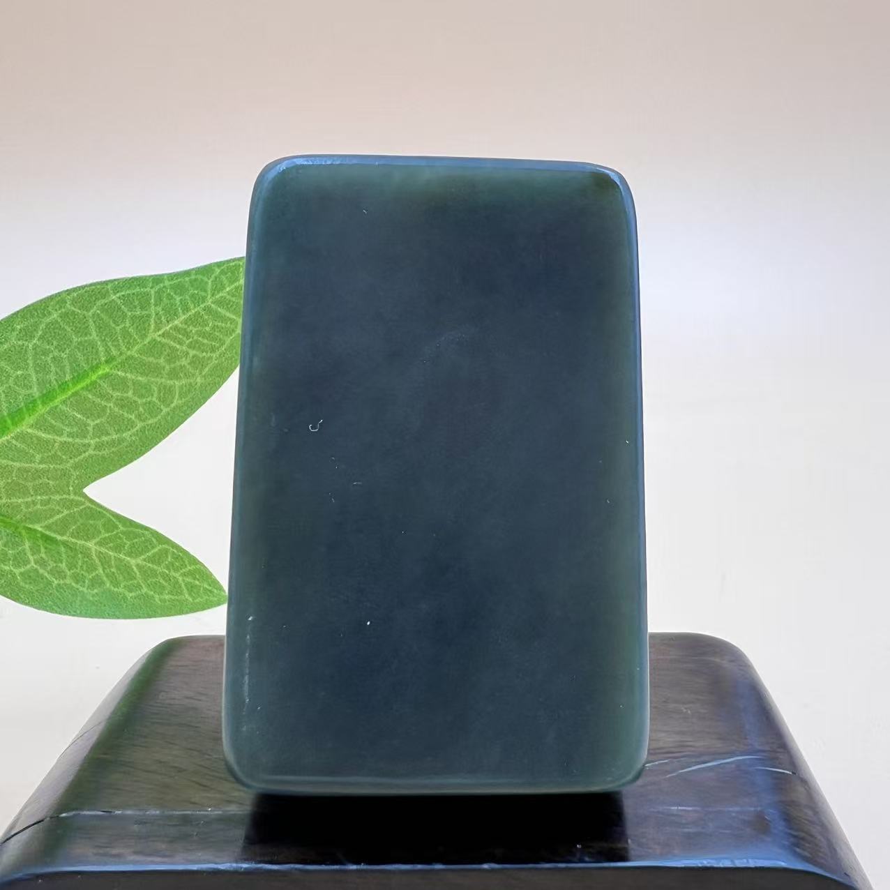 A861 和田玉吊坠 GS1408068