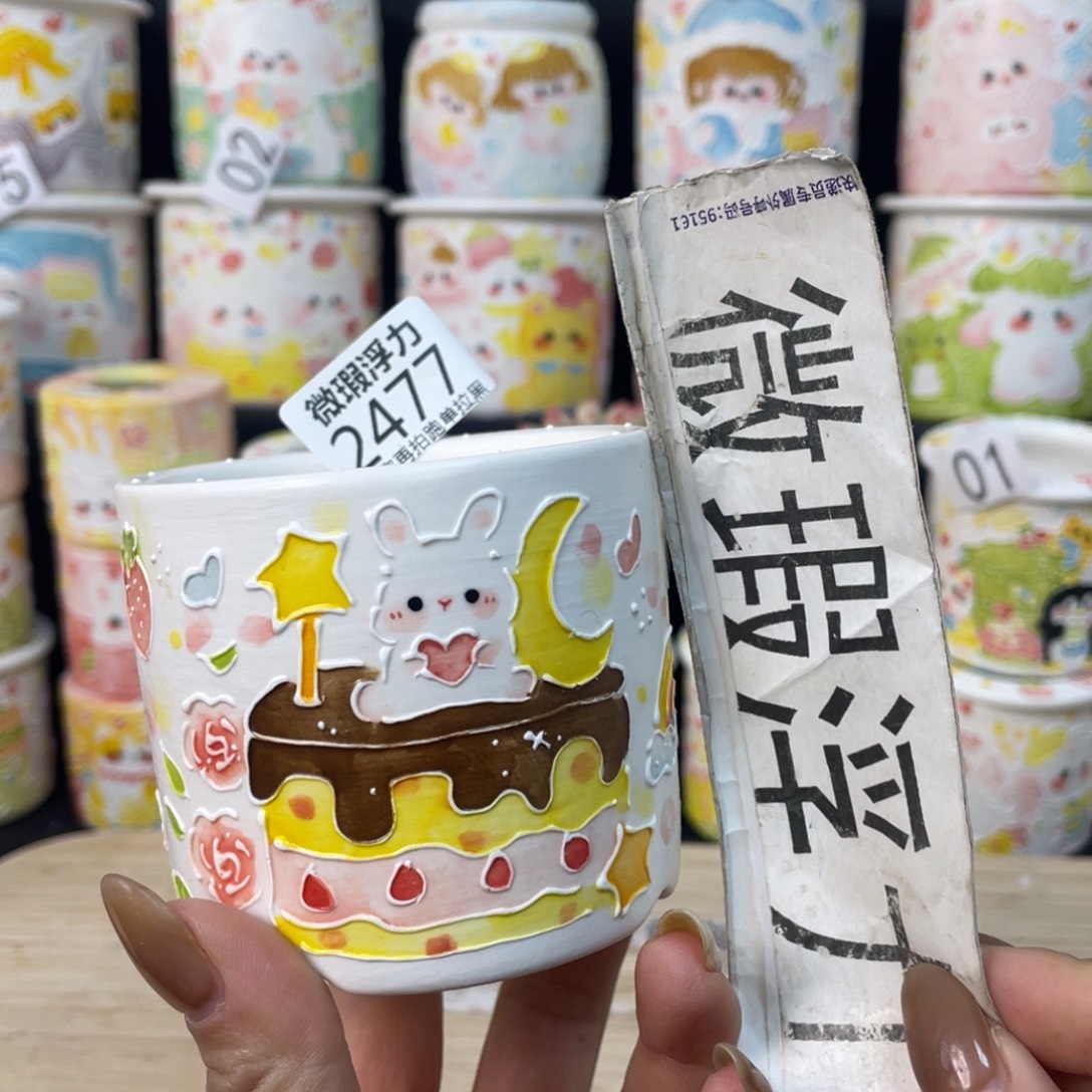 2477 小嘟嘟嘟嘟嘟嘟嘟嘟嘟嘟