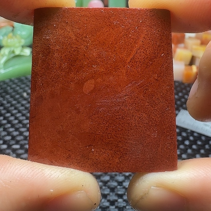 青田石真真正正章