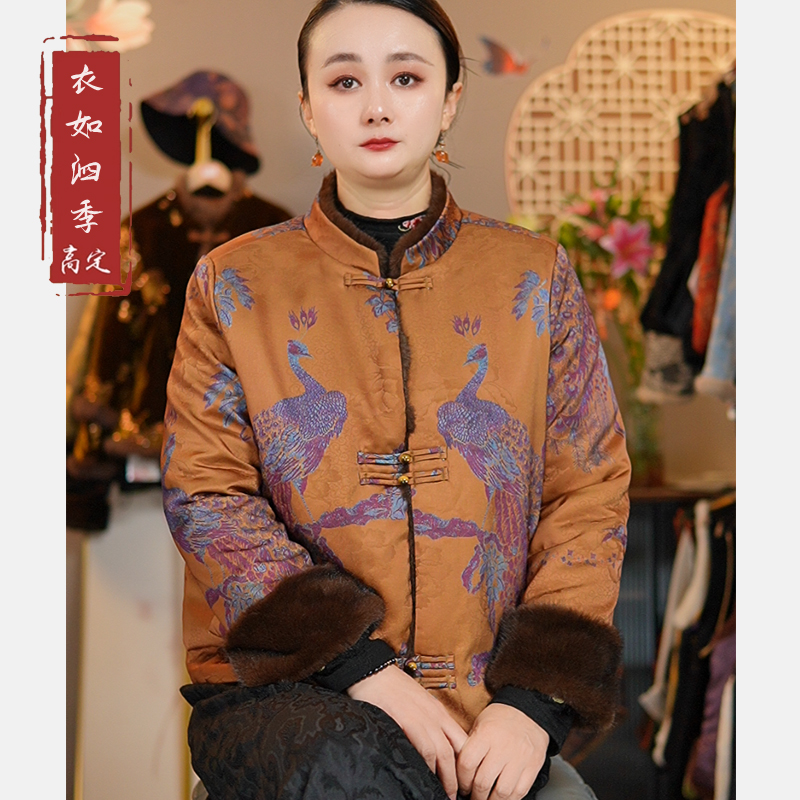 【风仪】1783新中式国风百搭气质冬款重工提花袖口拼接双面双穿外套