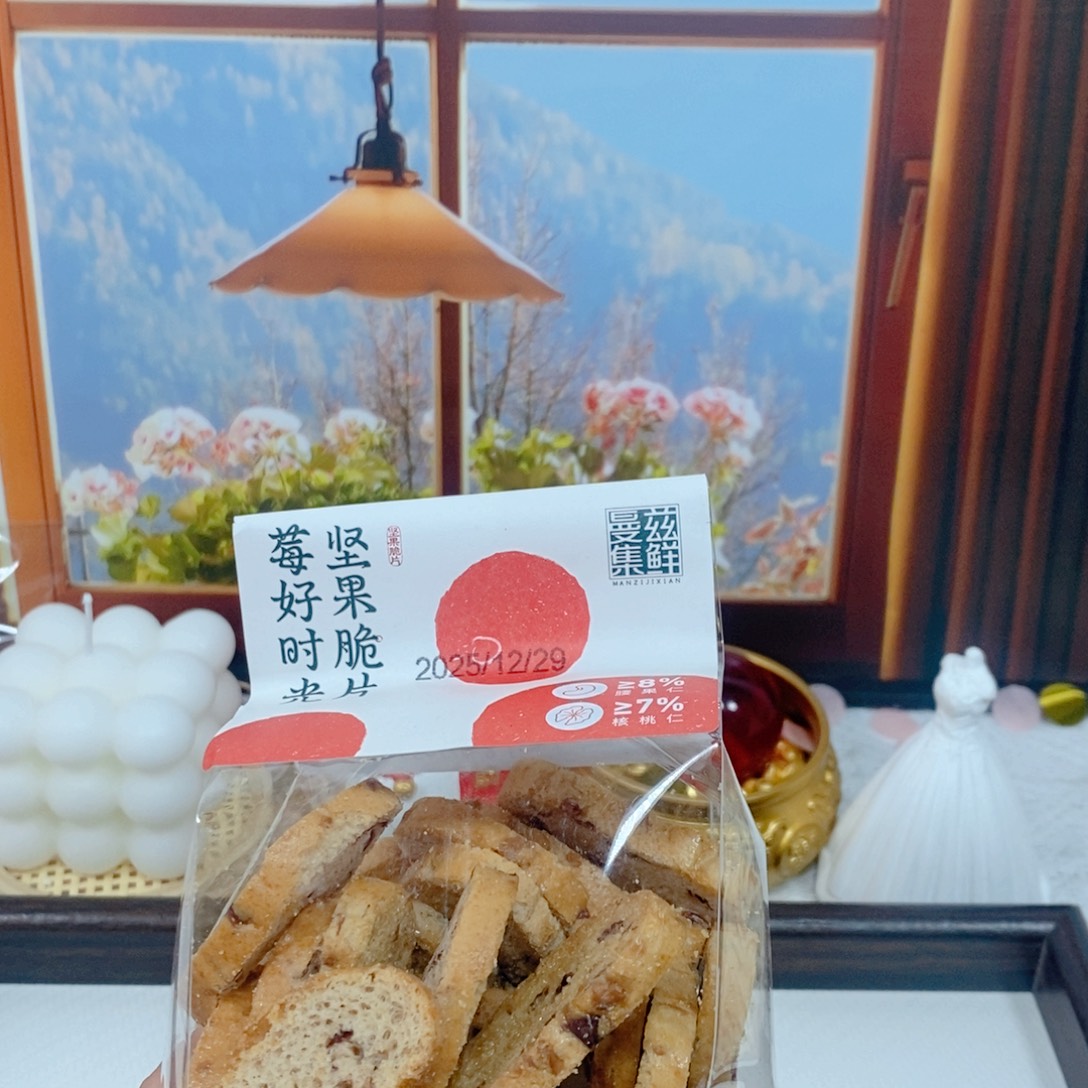 醋酸（人造纤维）铁合金