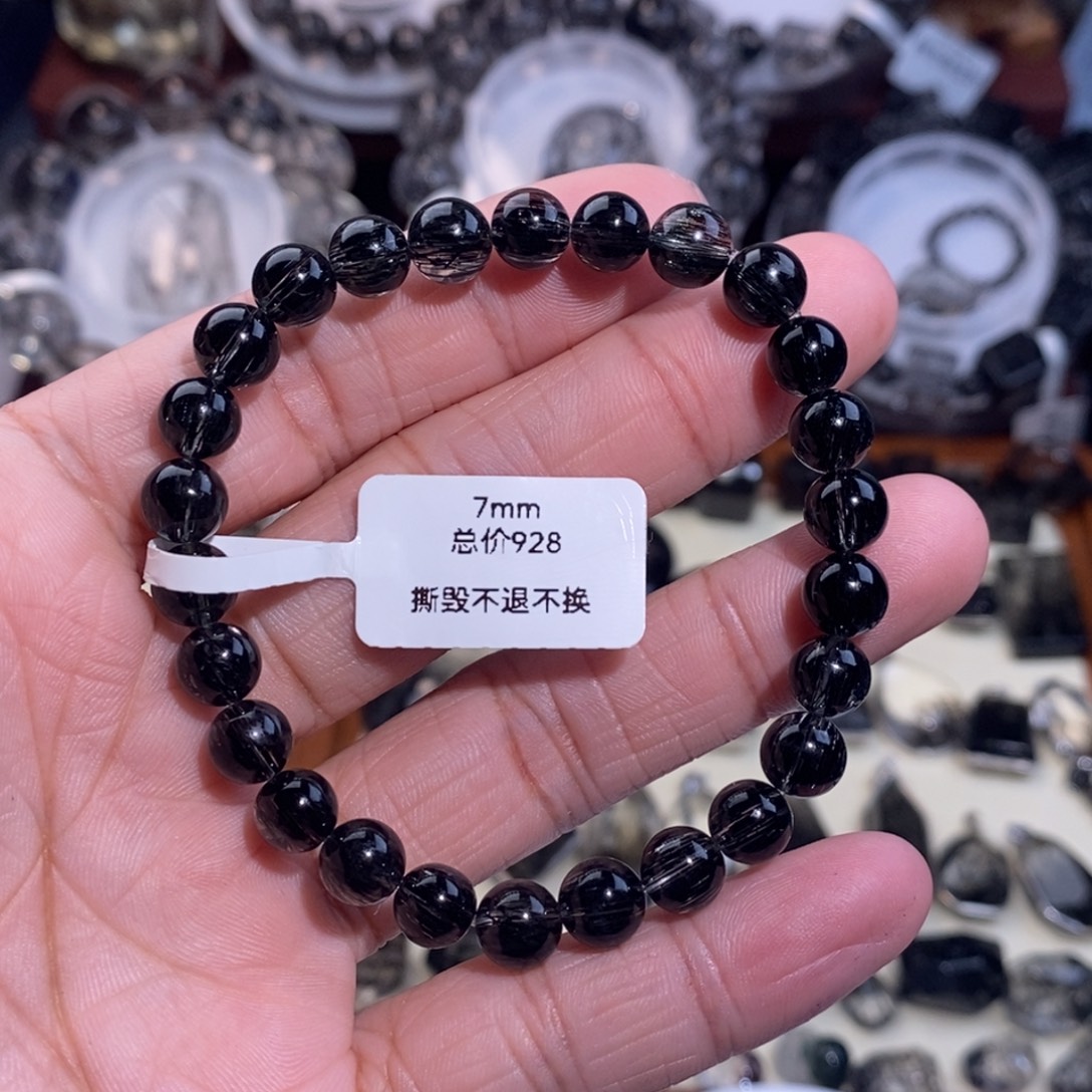水晶手链未镶嵌黑发晶全透体满发顺发7mm毕业级