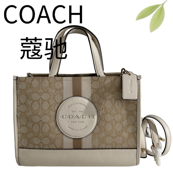 99新 COACH/蔻驰 老花帆布拼皮方托手提斜挎包G25117109底长30X22