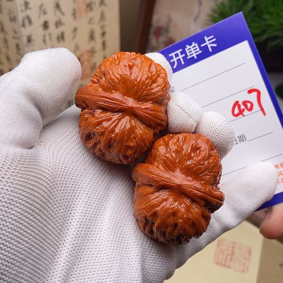 文玩核桃把件46元宝407