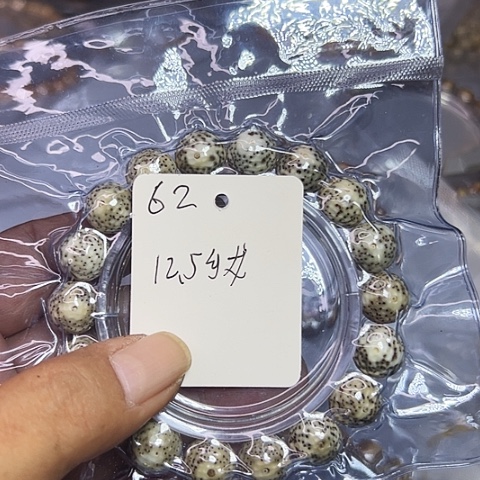 L***峰星月菩提吊坠62号