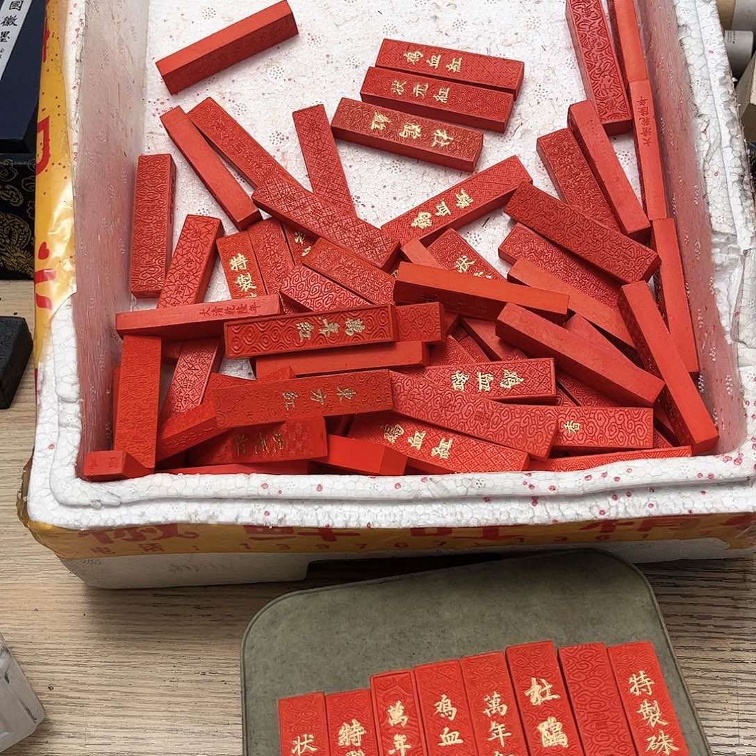 8个哈哈哈哈哈哈哈哈