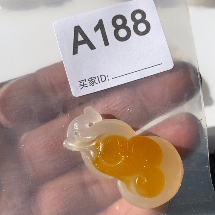 玛瑙/玉髓珠宝奇石未镶嵌