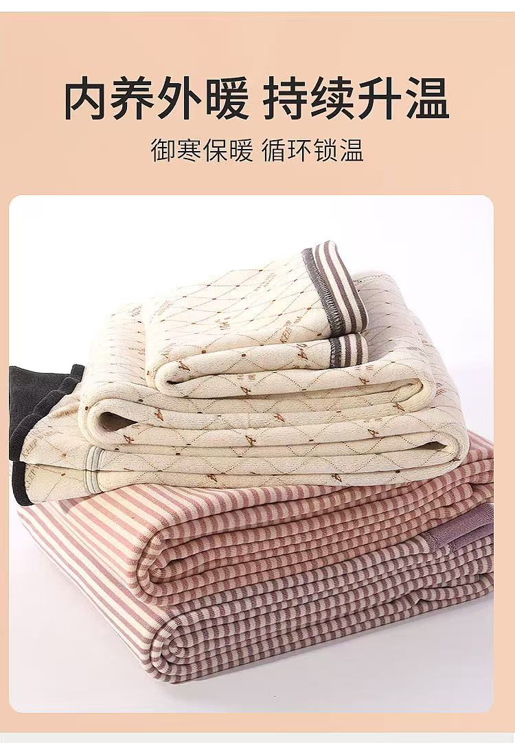 2025款女款条纹加绒加厚高弹保暖裤一条过冬高克重加绒