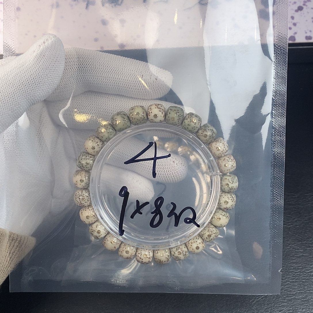 吊坠星月菩提星月