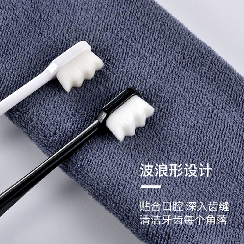 软毛、牙刷、一万多根