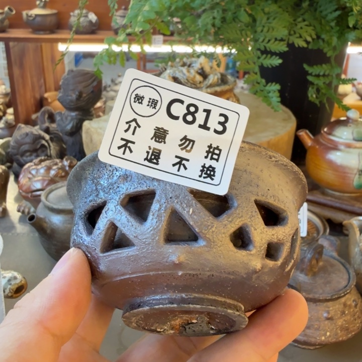 杯子柴烧福利新品多多