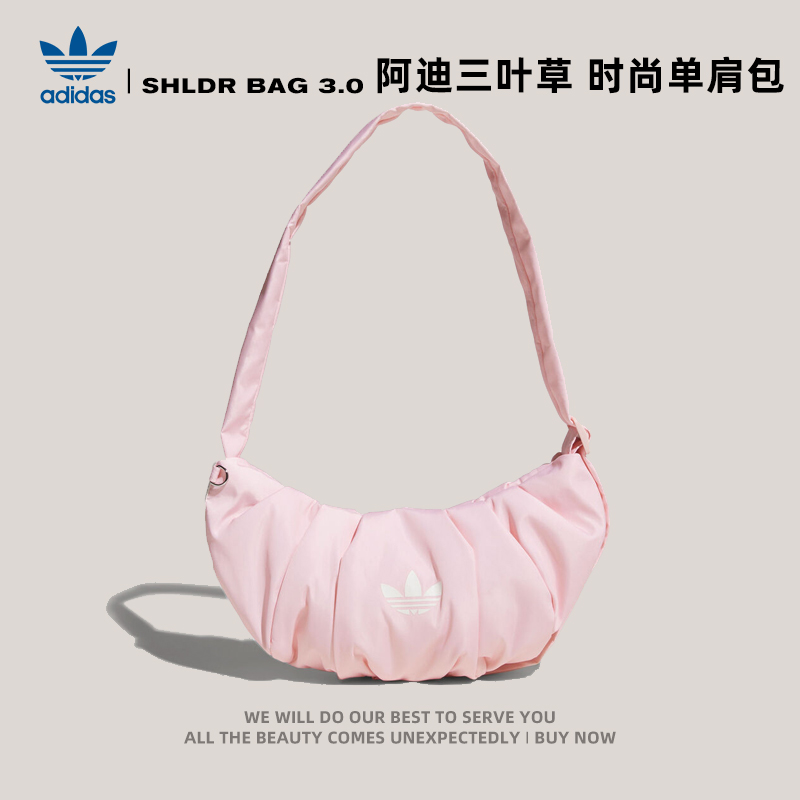 adidas Originals阿迪三叶草中性SHLDR BAG 3.0 S单肩包KF2510