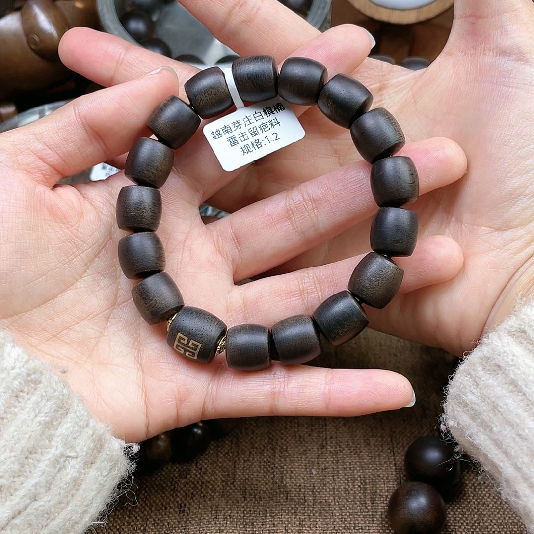 沉香手串幼****生越南芽庄白棋楠