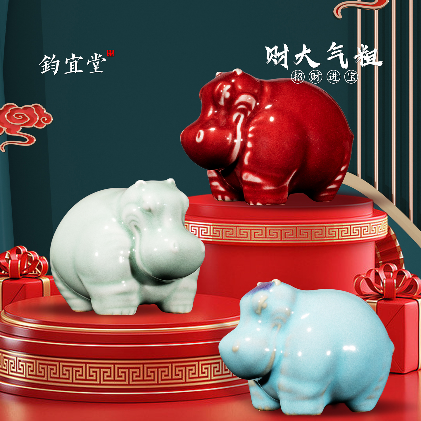 2025新款车载小摆件防滑河马车内有趣车饰钧瓷重力设计出行好伴