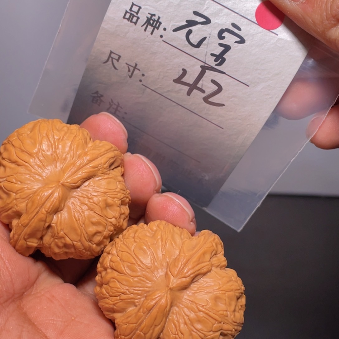 文玩核桃吊坠文玩核桃