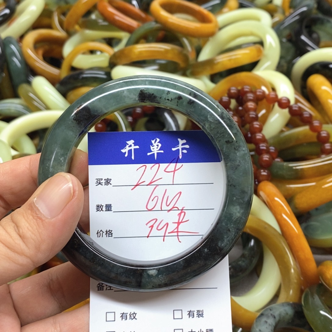 未镶嵌蛇纹石玉手镯